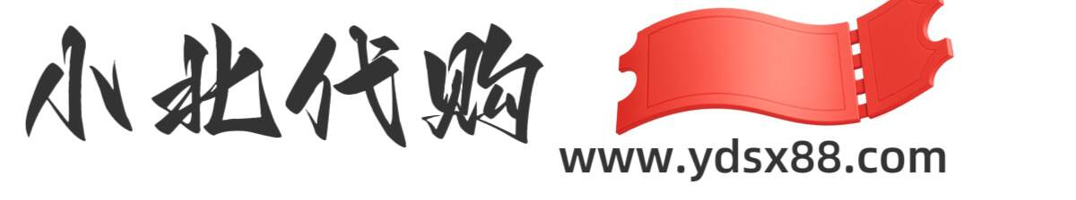 印度双效片选购指南：希爱力、绿水鬼与红水鬼双效片功效对比与价格解析